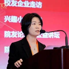 吴莹