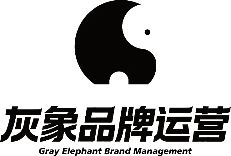 灰象 Gray Elephant