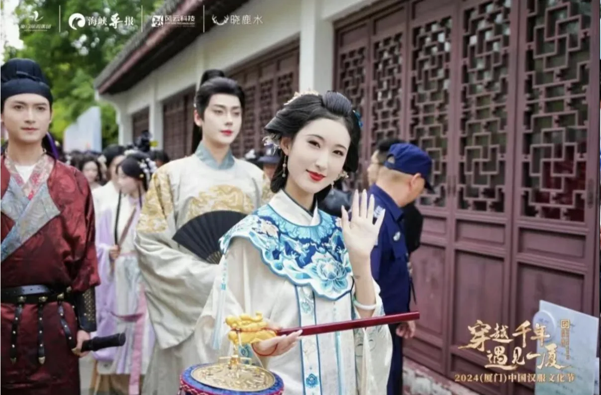 中国汉服节 · 案例图片 2