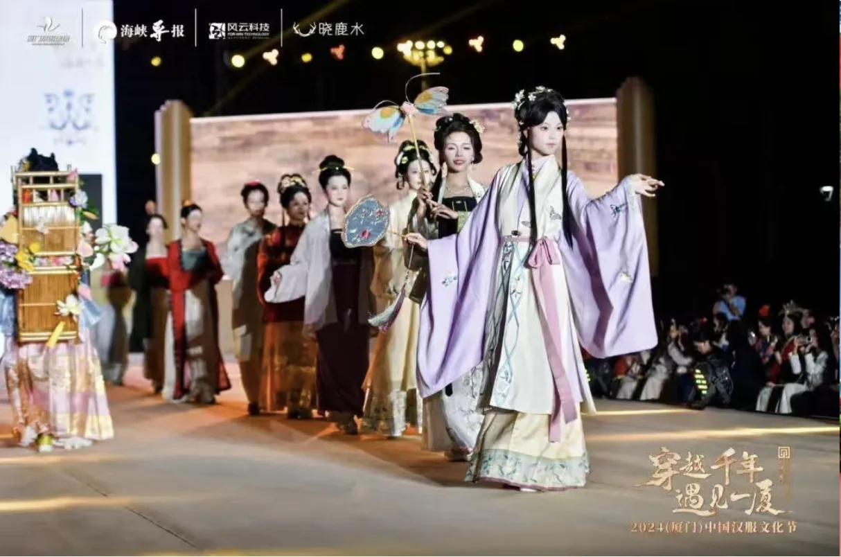 中国汉服节 · 案例图片 3