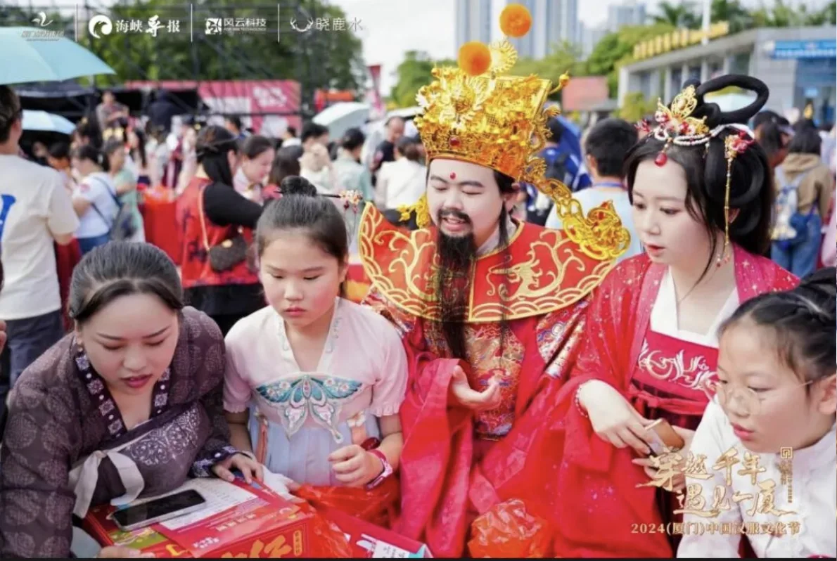 中国汉服节 · 案例图片 6