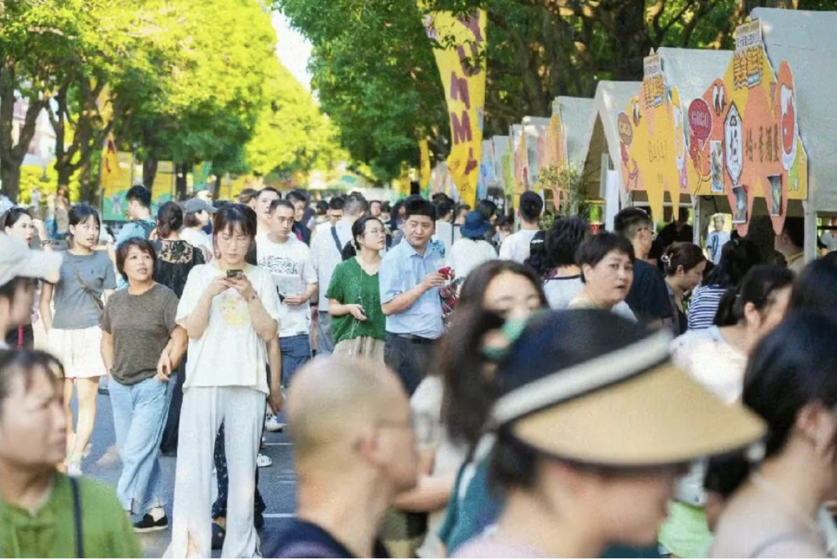 官任美食节 · 案例图片 2