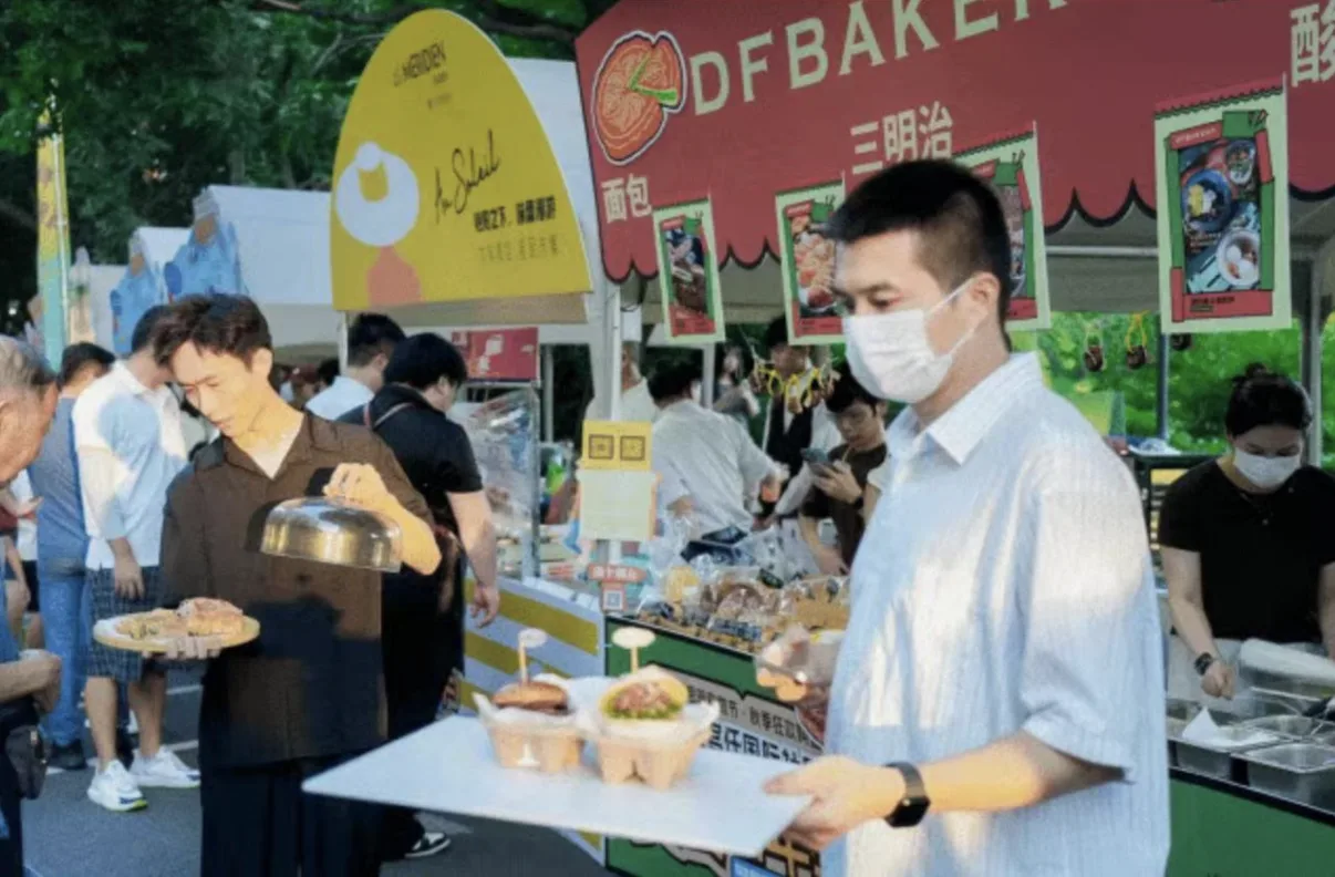 官任美食节 · 案例图片 4
