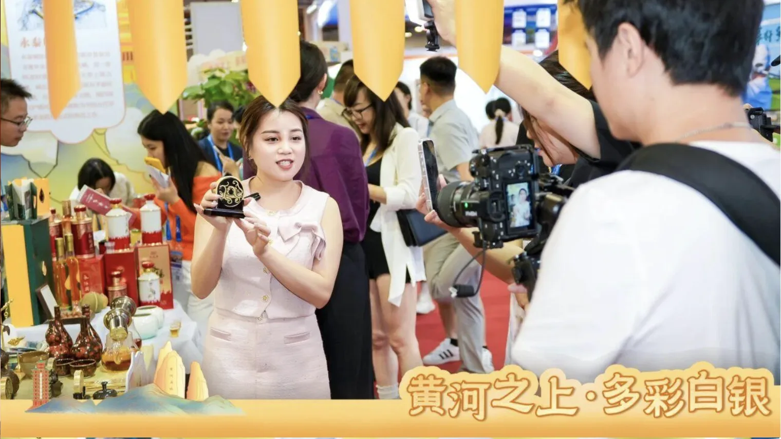 沿黄四市州 · 案例图片 3