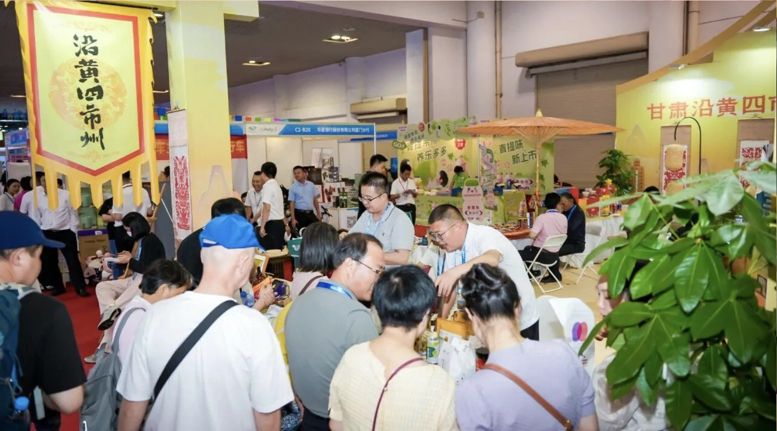 沿黄四市州 · 案例图片 5