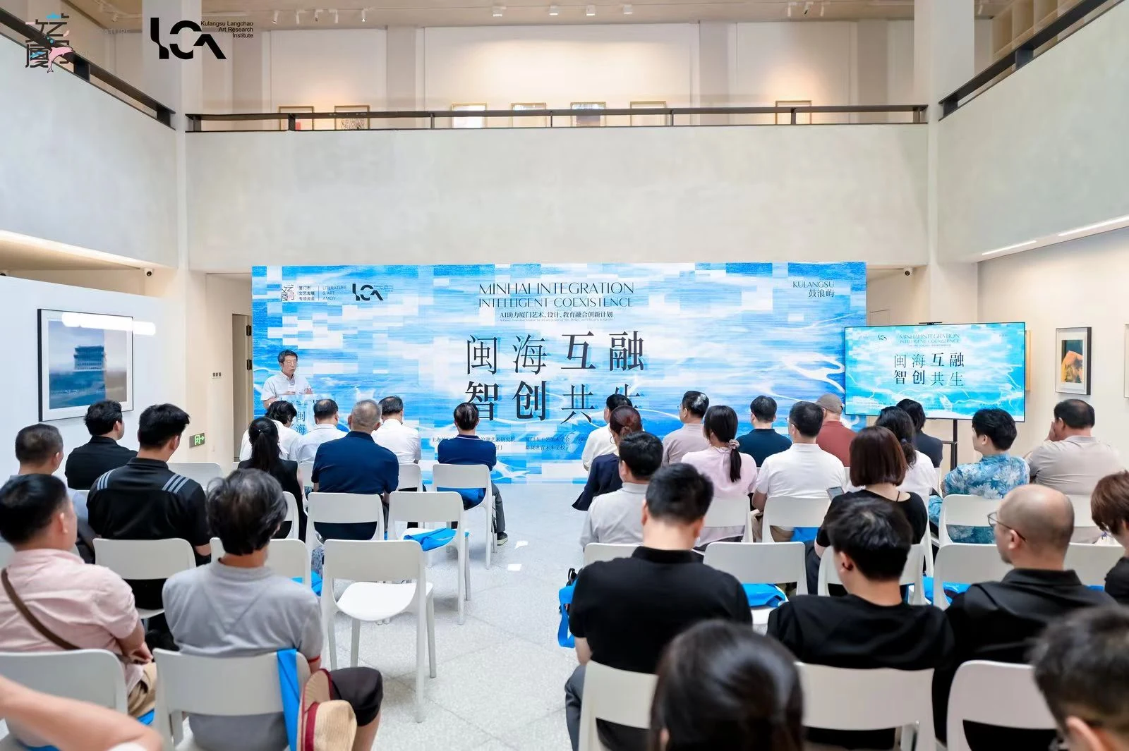 群贤世青未来学校 · 案例图片 3