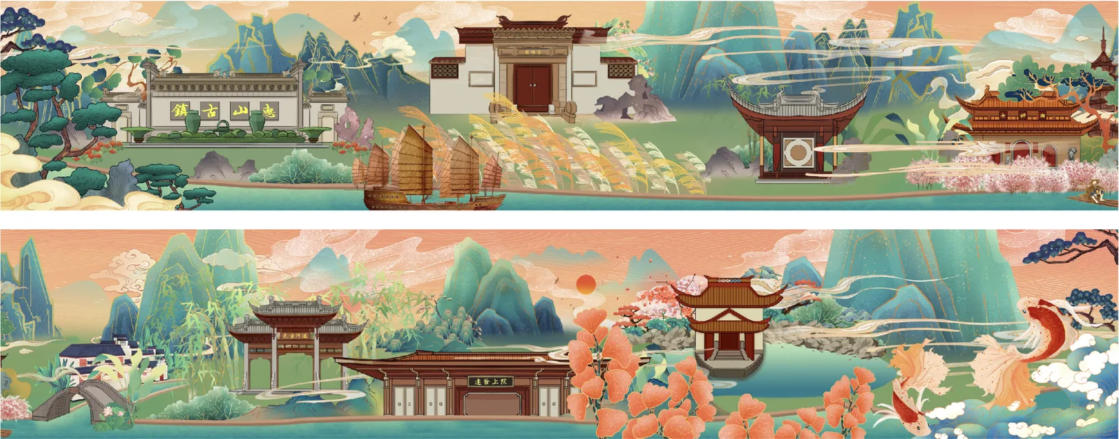 上院 · 案例图片 3