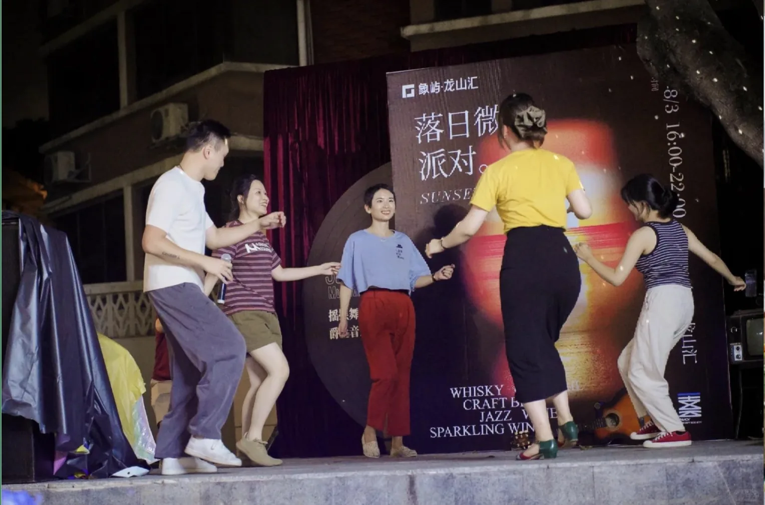 龙山汇 · 案例图片 3
