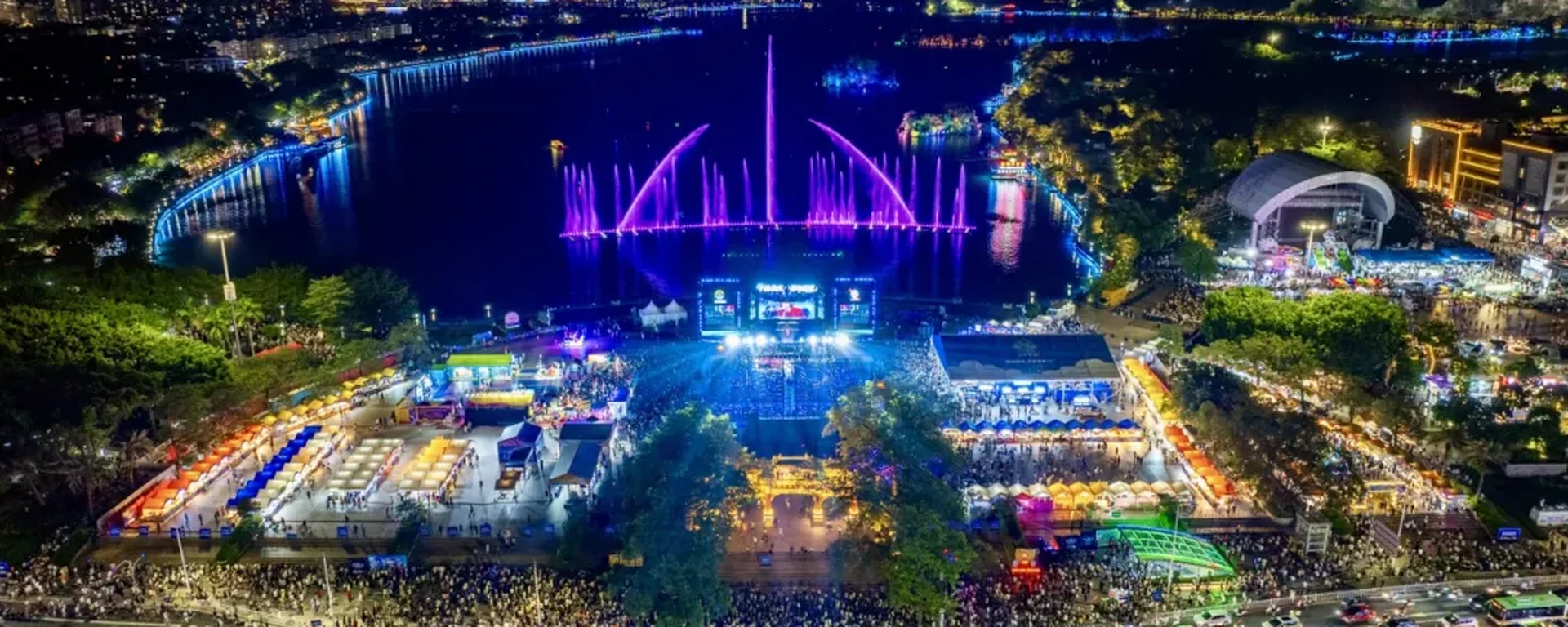 立意业务线头图——肇庆星湖啤酒嘉年华夜景